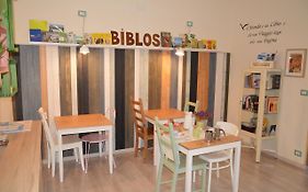 Biblos E Mare